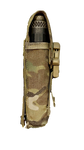 Suppressor Pouch